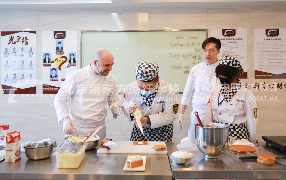 插鸡巴视频啊啊北京新东方烹饪学校-学子回访